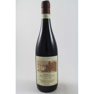 Amarone della Valpolicella 75 cl